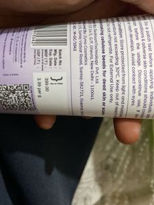 Sanfe Tan Removal Gel