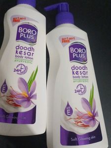 *Combo* Boroplus Body Lotion Milk Kesar Pack Of 2