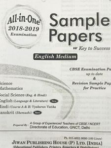 Sample Paper Class 9