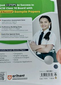 Arihant Sample Paper Class 10 2023-24 Icse