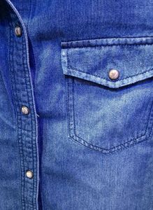 Vero Moda Denim Shirt ✨
