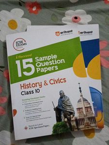 Arihant ICSE Sample Question Paper Of Class 10th