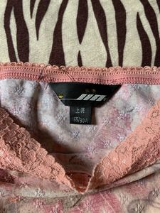 Floral Lace Tank Top