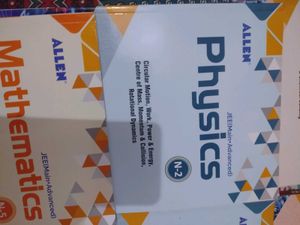ALLEN JEE Mains + Advance class 11 MODULE