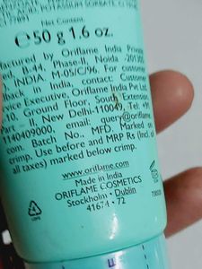 Oriflame Pure Skin Clay Mask