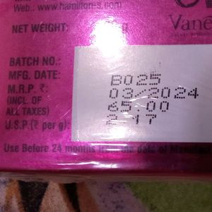 LONDON GLOW FACE POWDER