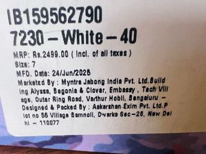 White sneakers branded new