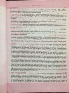 Lucents General Knowledge Book