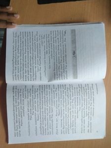 Mrithasanjeevani-malayalam Book