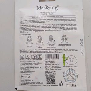 FACIAL SHEET MASK Pack Of 3