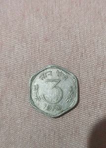 Old Coins 60s70s