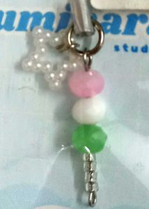 🌸 Kawaii Beaded Mini Charm for Phones &amp; Bags ⭐