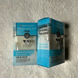 Skin Brightening Milk Soap