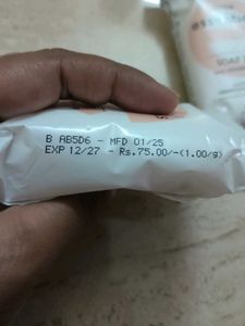 Glow Essentials Soap Bar (2)