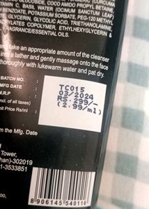 Neem &amp; Aloevera Face Wash 🫧