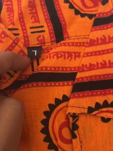 Mahakal Tshirt (final Rate)