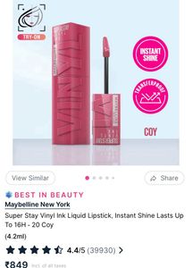 Maybelline Vinyl Ink - Coy