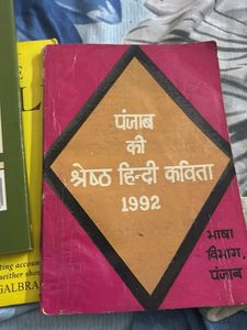 three books3000 Proverbs Book