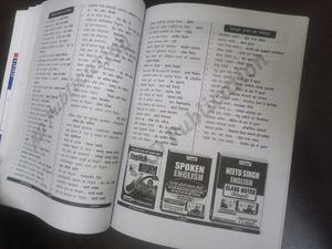 Competitive Books