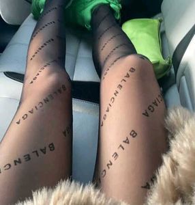 Imported Balenciaga Nude Printed & Grey Stockings