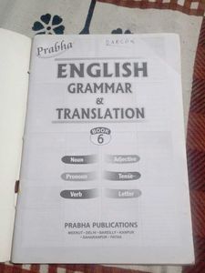 English Grammar Book - Grade 6