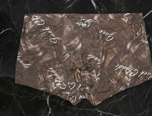 Boxers - Stylish Comfort