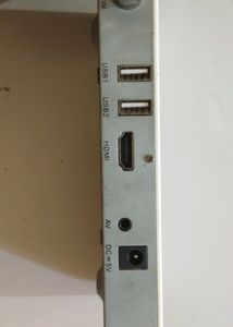 Gospell Set Top Box