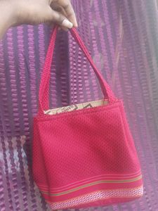Pink Woven Tote Bag✨❤