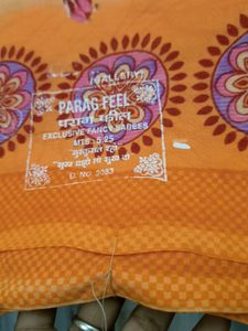 Floral Print Saree