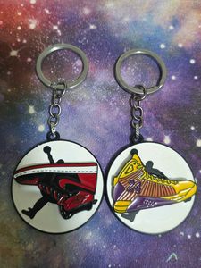 Sneaker (Set of 2) Fidget Spinner Keychain