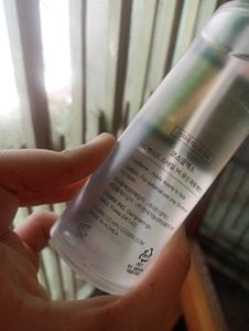 Cosrx Snail Mucin Serum