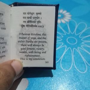Bhagavad Gita Miniature Book