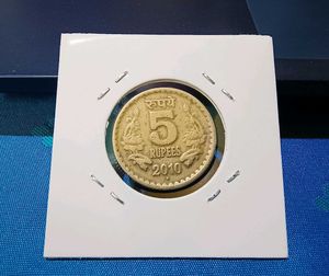 5 Rupees Strike Error Coin
