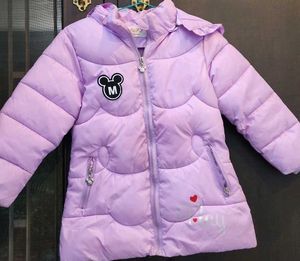 Cute Lilac Kids&#39; Puffer Jacket