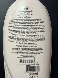 Perfumed Body Lotion (Imported)