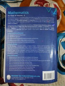 Class 11th R. D. Sharma Volume 1 &amp; 2 Book