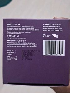 Foxtale Skin Radiance Mask