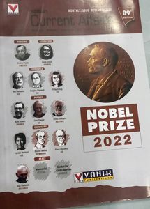 SSC 4 BOOKS (REASONING 2 BOOK, QUANT,NOBEL)