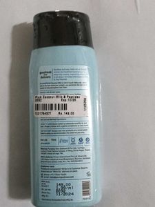 Plum Coconut Milk &amp; Peptide Shampoo