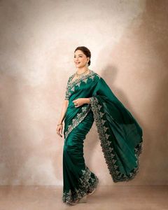 🆕🆕 Saree With Stitched Blouse