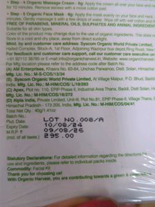 Organic Harvest Kumkumadi Radiance Facial Kit