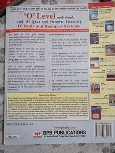 Ssc Mb Published English BookPrevious YearQuestion