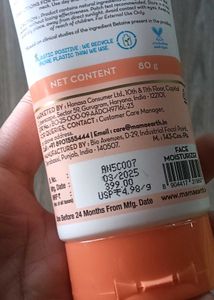 Mamaearth Chia Calming Face Moisturizer