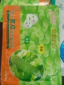 Sheet Mask (Pack Of 8)