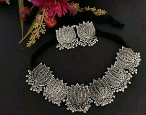 Lotus Necklace