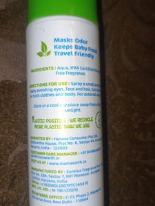 Mamaearth Body Mist For Babies