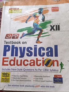 Class XII Physical Education Textbook