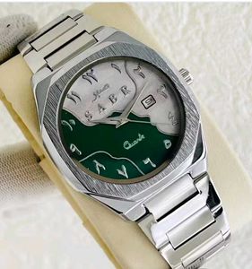 Elegant Silver Watch