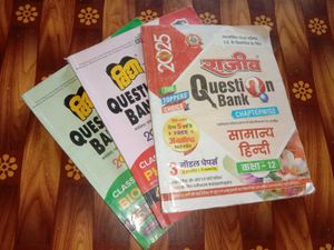 Class 12 Textbook Bundle