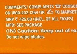 Sale - Gillette Fusion5 Razor COMBO